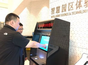 海淀首推企業(yè)檔案自助查詢服務 再也不用跑辦事大廳了