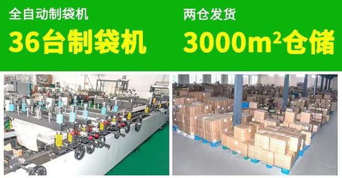 河北食品包裝袋廠 以卓越品質(zhì)與專業(yè)信息咨詢，賦能客戶食品安全與品牌價值