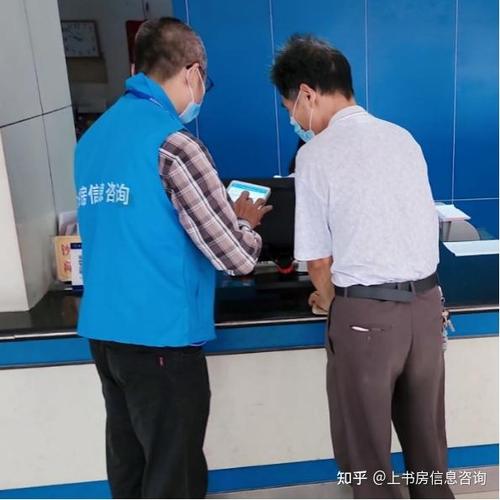 深化供水服務(wù)效能，上書房信息咨詢助力廣州梅州供水企業(yè)滿意度調(diào)查