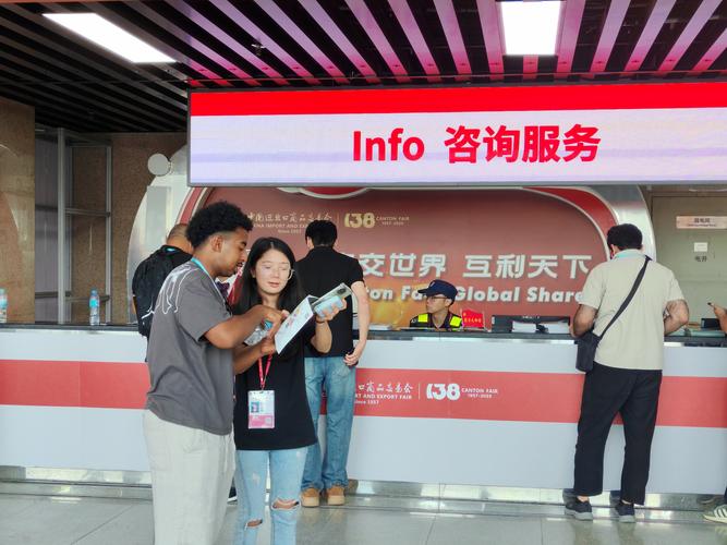 "掃碼就能找展商,看產(chǎn)品,太方便了!